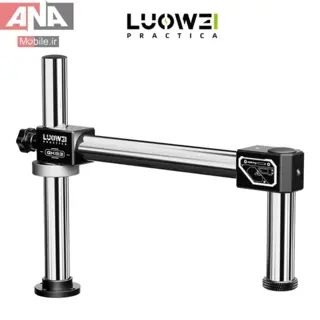 استند بازويي روميزي لوپ لووي مدل LUOWEI LW-GK03
