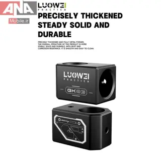 استند بازويي روميزي لوپ لووي مدل LUOWEI LW-GK03