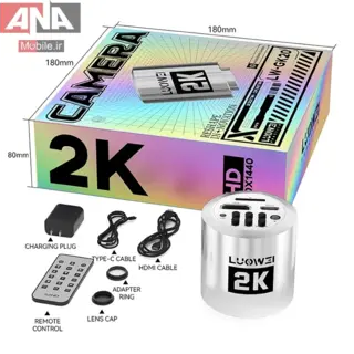 دوربين لوپ ديجيتالي لووي مدل LUOWEI LW-GK20 2K