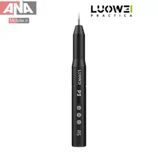 فرز مينياتوري شارژي لووي مدل LUOWEI LW-P3