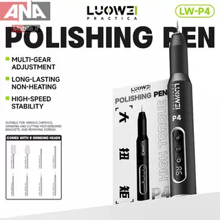 فرز مينياتوري شارژي لووي مدل LUOWEI LW-P4