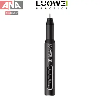 فرز مينياتوري شارژي لووي مدل LUOWEI LW-P4