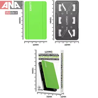پد شابلون سيليکوني-مغناطيسي همه کاره LUOWEI LW-PT03