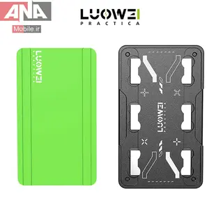 پد شابلون سيليکوني-مغناطيسي همه کاره LUOWEI LW-PT03