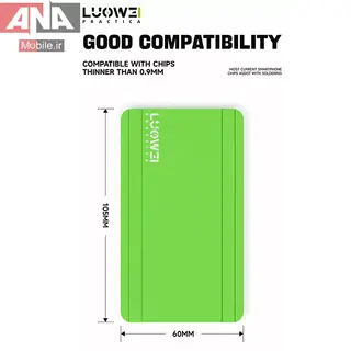 پد شابلون سيليکوني-مغناطيسي همه کاره LUOWEI LW-PT03