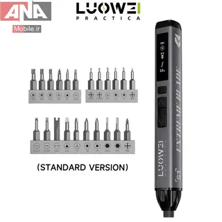 پيچ گوشتي شارژي مجموعه 23 عددي لووي مدل LUOWEI LW-S1