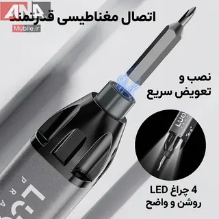 پيچ گوشتي شارژي مجموعه 23 عددي لووي مدل LUOWEI LW-S1