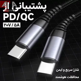 هویه پرتابل 100وات لووی مدل LUOWEI LW-SI1S