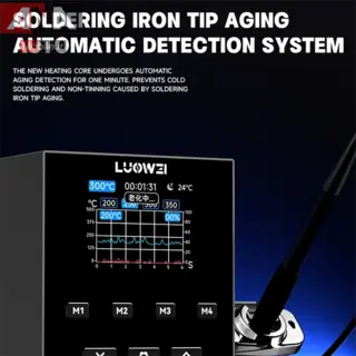 هويه هوشمند روميزي 200 وات لووئي مدل LUOWEI LW-SS01