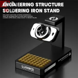 هويه هوشمند روميزي 200 وات لووئي مدل LUOWEI LW-SS01