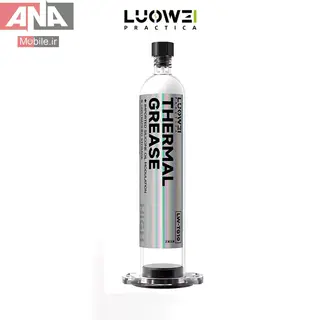 خمير سليکون لووي مدل LUOWEI LW-TG10