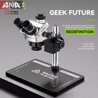 لوپ سه چشم 7050 لووي مدل LUOWEI LW-TR01-B3TV