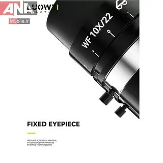 لوپ سه چشم 7050 لووي مدل LUOWEI LW-TR01-B3TV