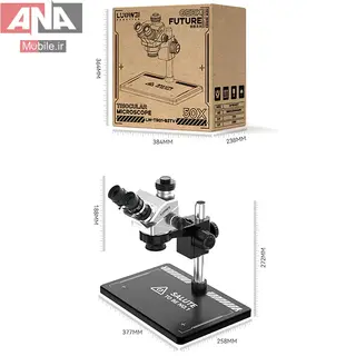 لوپ سه چشم 7050 لووي مدل LUOWEI LW-TR01-B3TV