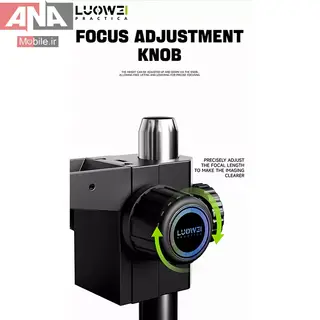 لوپ سه چشم 7068 لووي مدل LUOWEI LW-TR03-B3TV