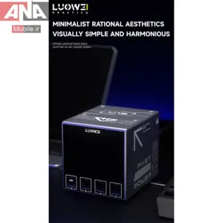 هاب شارژ و مولتي شارژر روميزي هوشمند 80 وات لووئي مدل LUOWEI LW-U1S