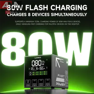 هاب شارژ و مولتي شارژر روميزي هوشمند 80 وات لووئي مدل LUOWEI LW-U1S
