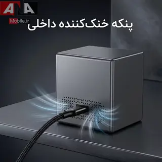 هاب شارژ و مولتي شارژر روميزي هوشمند 140 وات لووئي مدل LUOWEI LW-U1