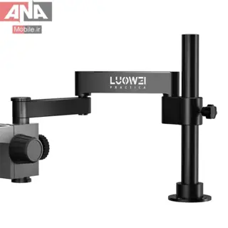 لوپ سه چشم بازويي لووي مدل LUOWEI WCI3 7050LZ TV