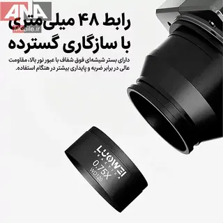 لنز کمکي وايد لوپ و ميکروسکوپ لووي مدل LUOWEI LW-0.75X
