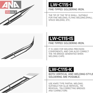 نوک هويه سر کج لووي مدل LUOWEI LW-C115-IS