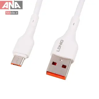 کابل ميکرو يو اس بي فست شارژ 25 وات الدينيو مدل Ldnio LS841