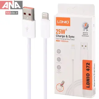 کابل لايتنينگ فست شارژ 25 وات الدينيو مدل Ldnio LS891