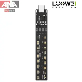 برد فعال‌ساز و شوک‌دهنده باتري موبايل اندروئيد لووي مدل Luowei LW-B01