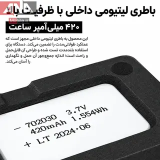 تستر هوشمند سوکت و مسير شارژ (تايپ‌سي و لايتنينگ) لووي مدل Luowei LW-RT01 