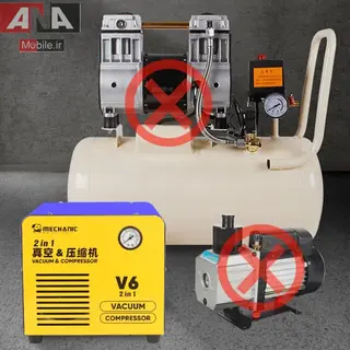 پمپ و کمپرسور وکيوم 2 در 1 مکانيک 600 وات مدل Mechanic V6