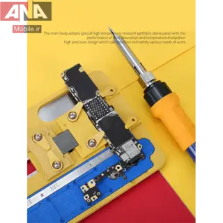گيره برد چند منظوره مکانيک مدل MECHANIC iFixture Pro