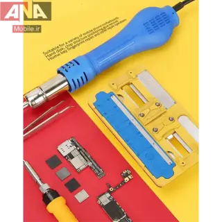گيره برد چند منظوره مکانيک مدل MECHANIC iFixture Pro