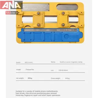 گيره برد چند منظوره مکانيک مدل MECHANIC iFixture Pro