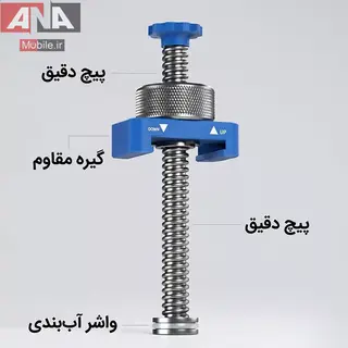ابزار تزریق فلکس فلزی میجینگ مدل MIJING HB21 Pro
