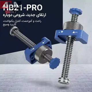 ابزار تزریق فلکس فلزی میجینگ مدل MIJING HB21 Pro