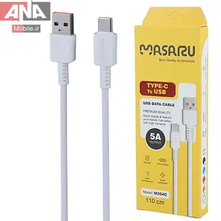کابل شارژ تايپ سي فست شارژ 5 آمپر ماسارو مدل Masaru M304C 5A 1.1m