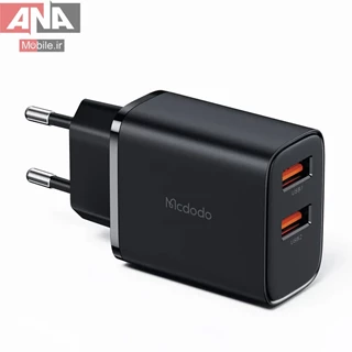 کلگي فست شارژ مک دودو مدل Mcdodo CH-507 2.4A 12W