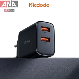 کلگي فست شارژ مک دودو مدل Mcdodo CH-507 2.4A 12W