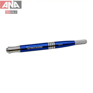 ست تیغ تعویض آی سی مکانیک مدل MECHANIC S1016