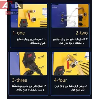 پمپ و کمپرسور وکیوم 2 در 1 مکانیک 600 وات مدل Mechanic V6