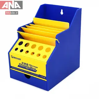 جعبه ابزار مدل Mechanic istorage Box