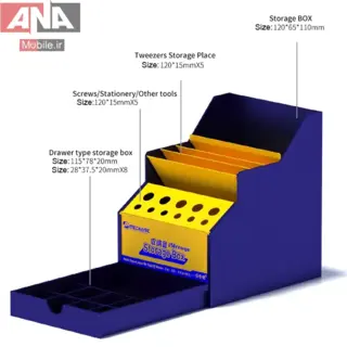 جعبه ابزار مدل Mechanic istorage Box