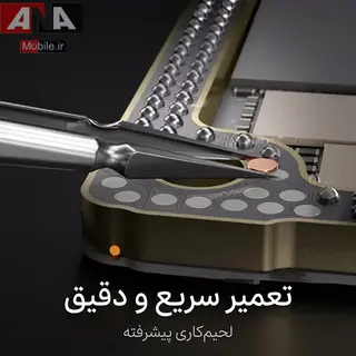 سيم جامپر آماده Mechanic magic tag