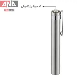 چراغ قوه جيبي و پزشکي مدل F-R2