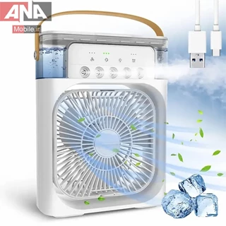 پنکه روميزي مه پاش مدل Mini Cooling Fan
