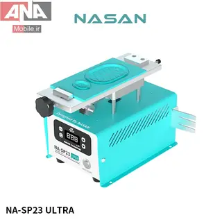 دستگاه سپراتور 7 اينچي ناسان مدل NASAN NA-SP23 Ultra