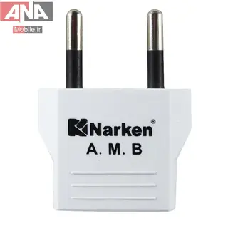 تبديل برق 2 به 2 نارکن مدل Narken