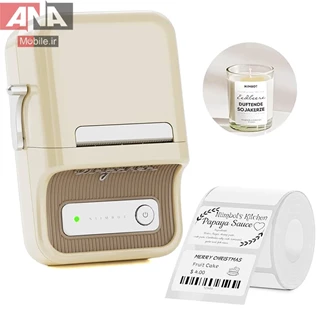 پرينتر ليبل زن نيمبات مدل Niimbot Printer B21S