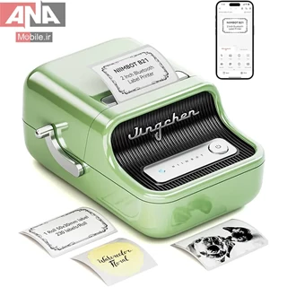 پرينتر ليبل زن نيمبات مدل Niimbot Printer B21S