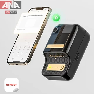 پرينتر ليبل زن نيمبات مدل Niimbot Printer B21S